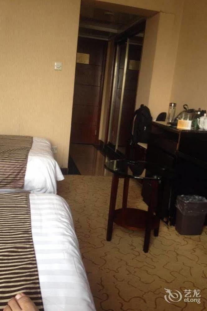 New Century Fengming Resort Zhaozhuang Eksteriør billede