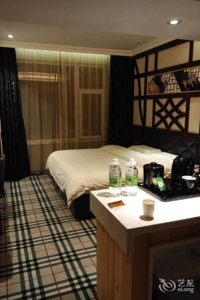 New Century Fengming Resort Zhaozhuang Eksteriør billede