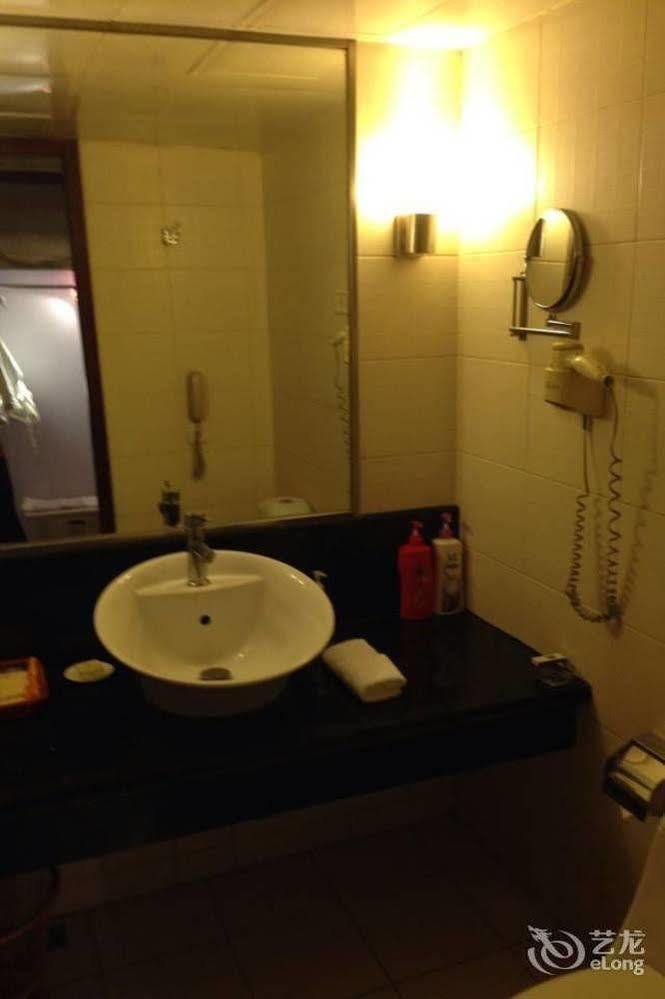 New Century Fengming Resort Zhaozhuang Eksteriør billede