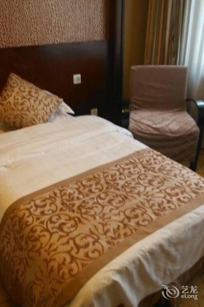 New Century Fengming Resort Zhaozhuang Eksteriør billede