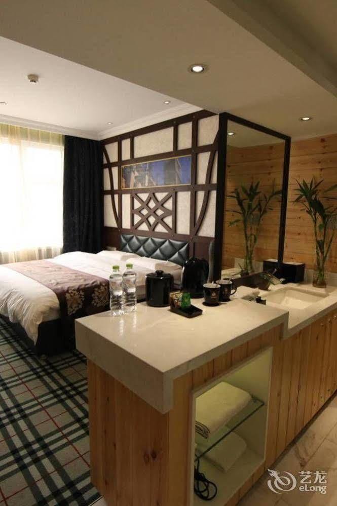 New Century Fengming Resort Zhaozhuang Eksteriør billede