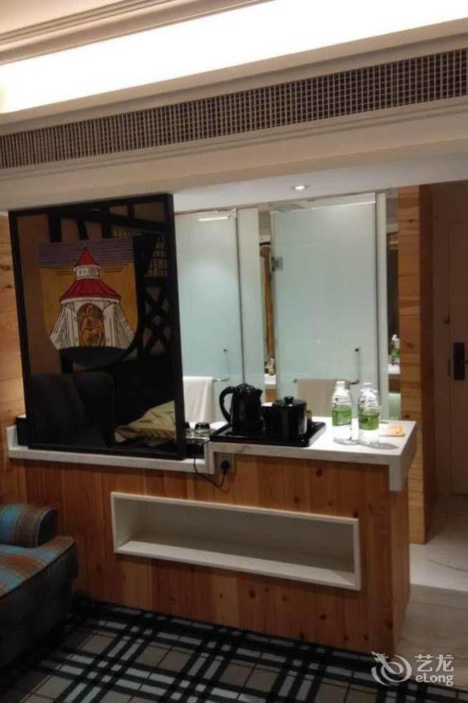New Century Fengming Resort Zhaozhuang Eksteriør billede