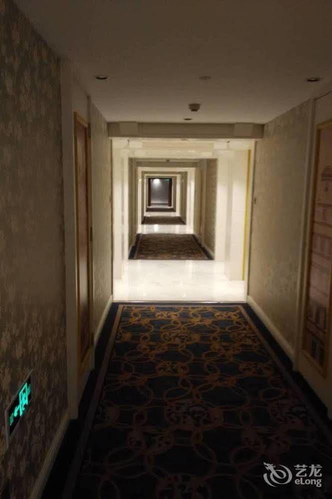 New Century Fengming Resort Zhaozhuang Eksteriør billede